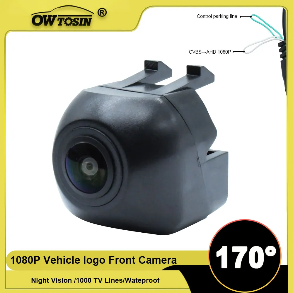 For Mercedes Benz C Class E Class W203 W204 W211 W212 W213 2012-2020 170° Fisheye AHD 1920*1080P Front Logo View Car Camera