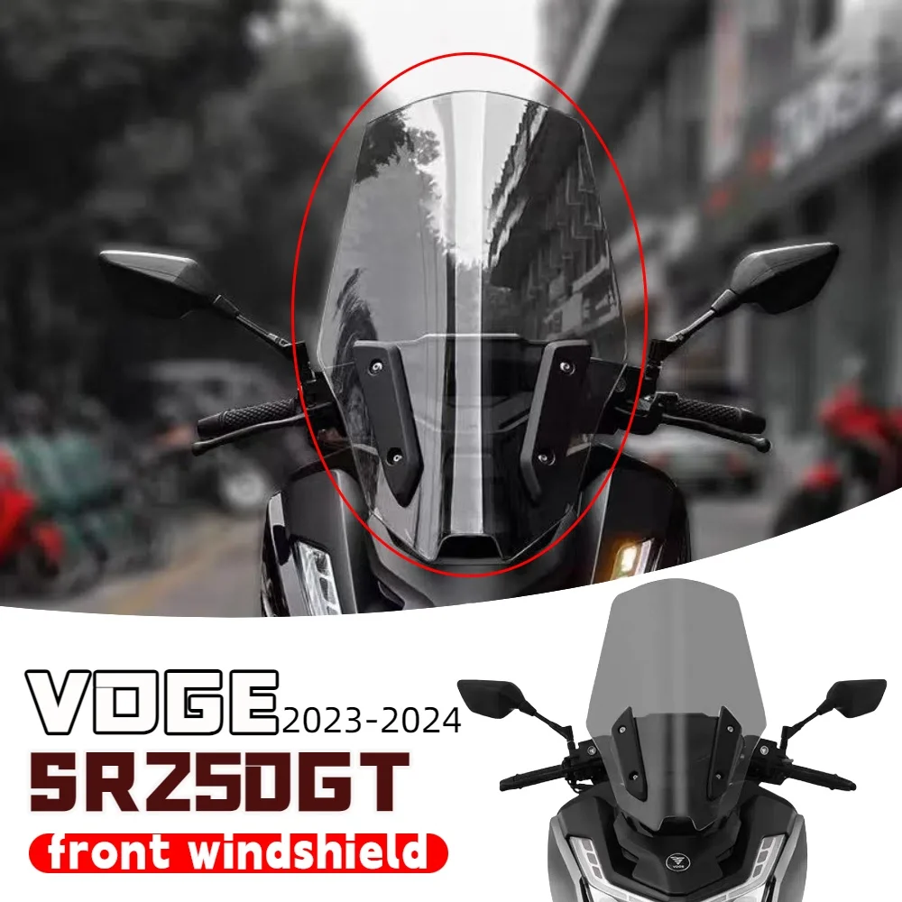 

Подходит для модификации лобового стекла VOGE SR250GT SR 250GT, аксессуары для мотоциклов с приподнятым передним лобовым стеклом