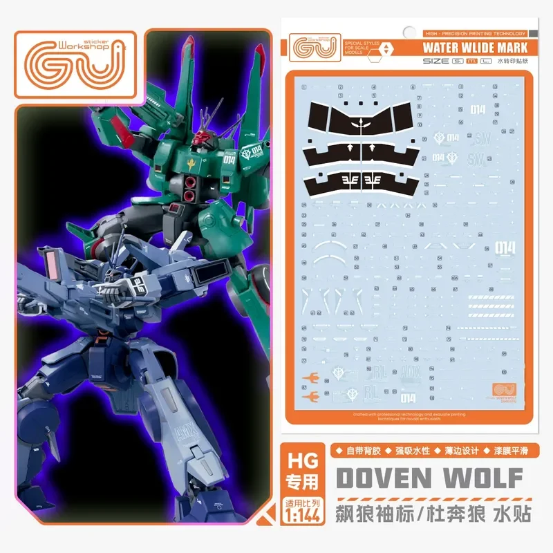GUGU High-Definition Waterslide Decals for HG 1/144 Bleeding Wolf Du Ben Wolf Model DIY Accessories