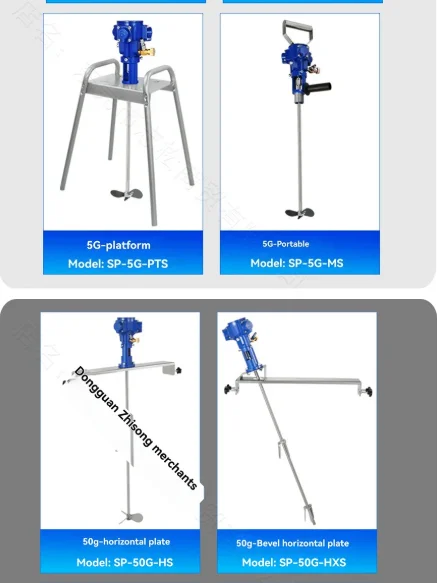 30L Paint Mixer Pneumatic Mixer 30-liter Industrial Lifting-type Small-capacity Drum Liquid Dispersion Pneumatic Mixer