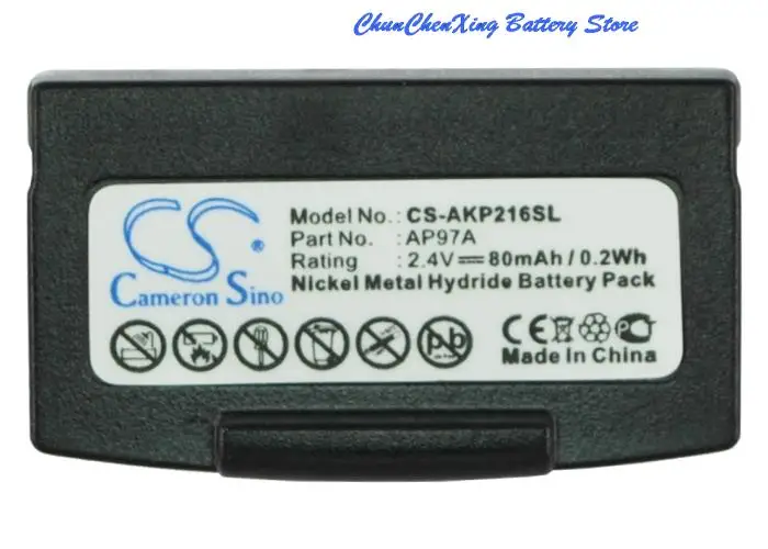 80mAh Battery AP97A for AKG Balance K122IR, Balance K216AFC, Balance T216AFC, For Clarity C120