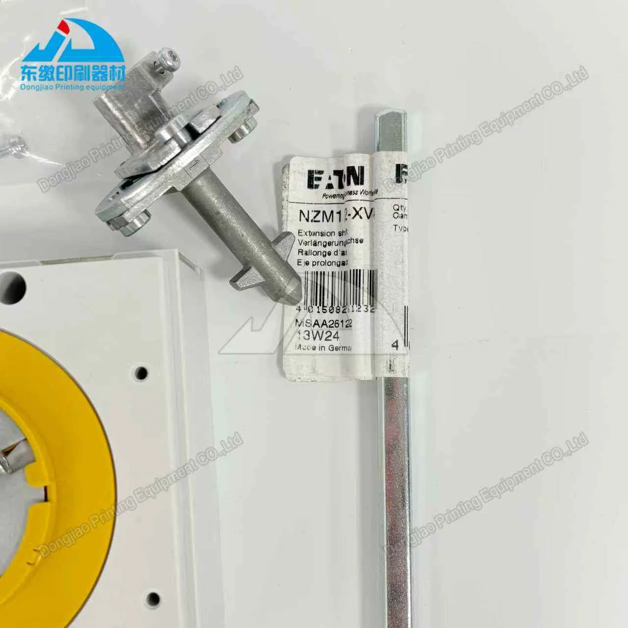 

Printing Machinery Parts Control Switch Power Switch for Heidelberg SM74 Parts Switch Panel Door Handle NZM2-XTVDVR-60