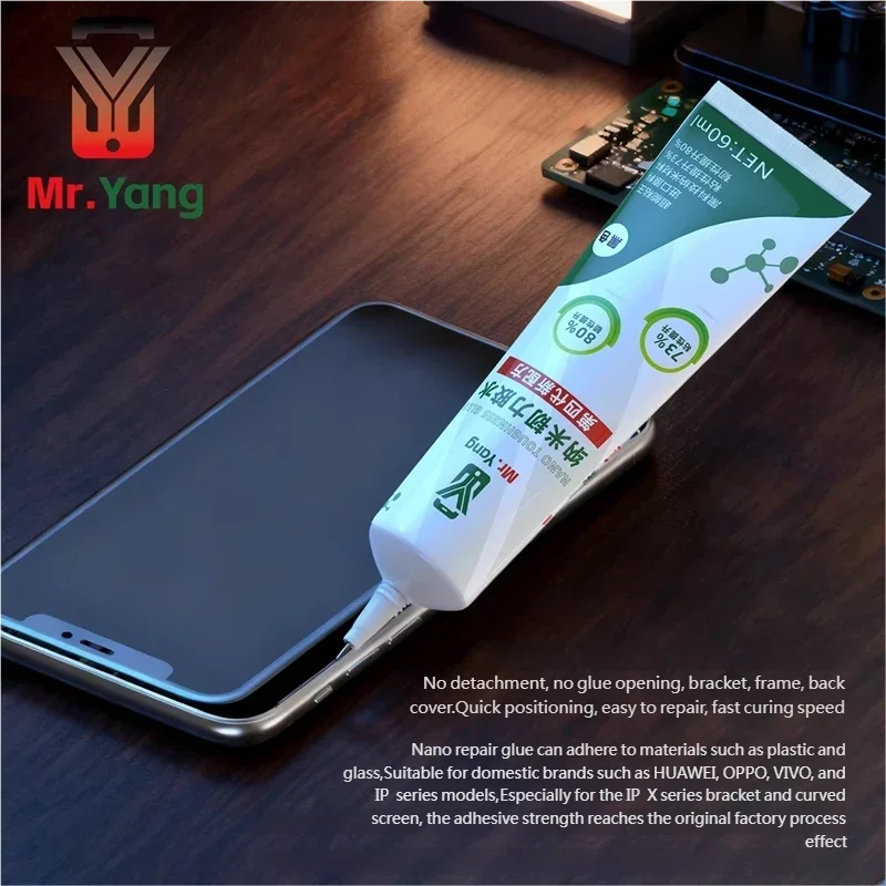 Mr Yang 60Ml Nano T…