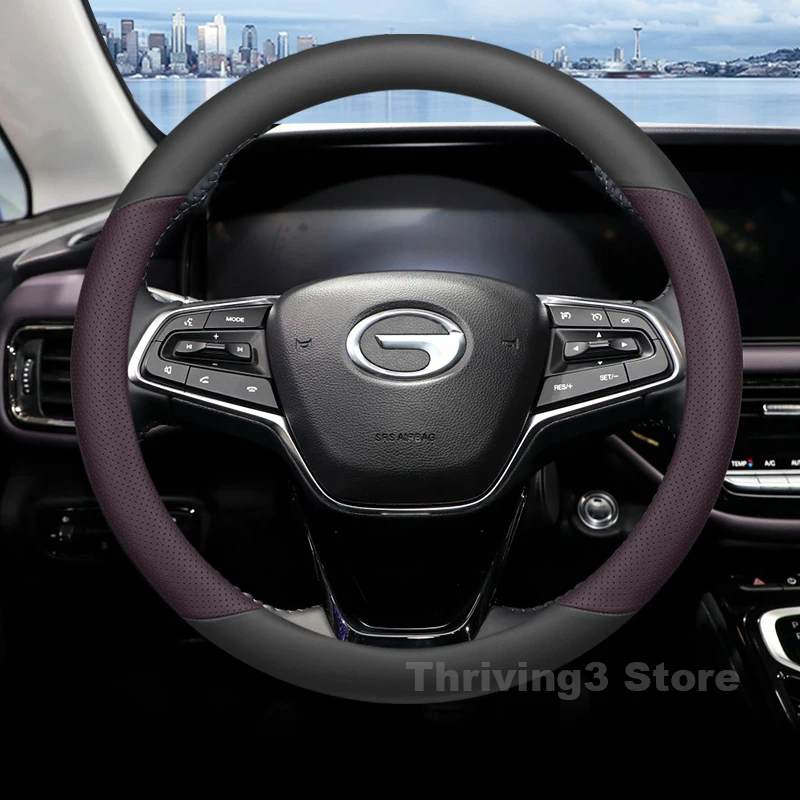 

Leather Car Steering Wheel Cover For GAC M6 Pro 2025 2024 Breathable Wear-resistant Auto Steering Wheel GAC M6 Accessories 2025