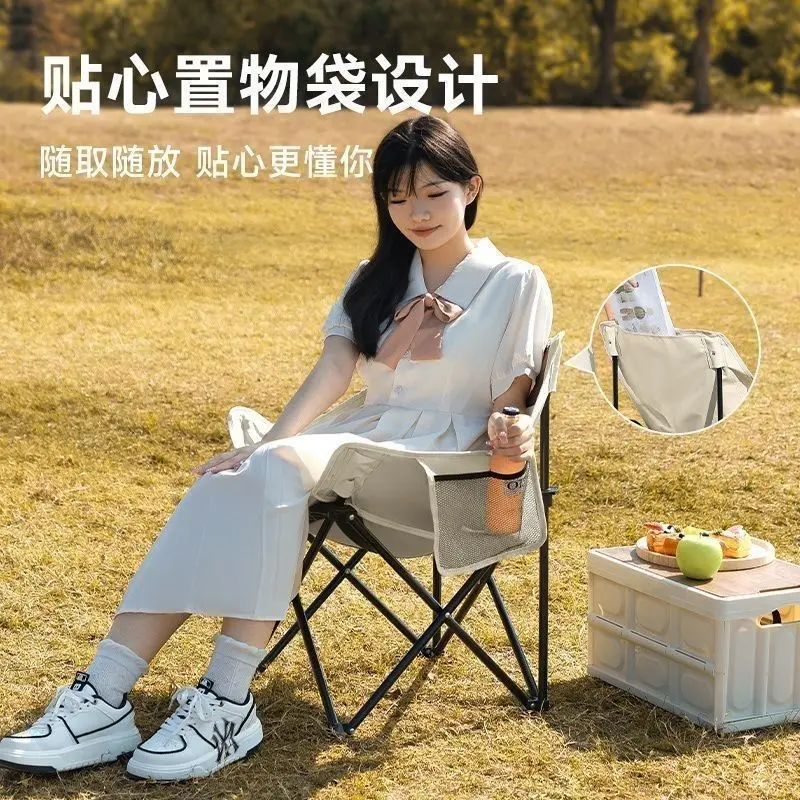 Folding Portable Moon Chair Lazy Chair Outdoor Field Camping Table And Chair Leisure Backrest Ultra