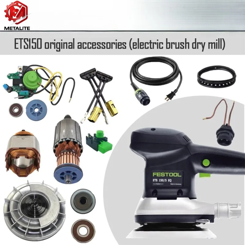 4-метровый шнур питания FESTOOL, оригинальный аксессуар для электрической сухой мельницы ETS150 4-метровый шнур питания FESTOOL, оригинальный аксессуар для электрической сухой мельницы ETS150