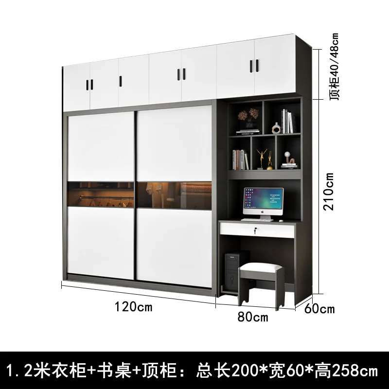 Solid Wood Wardrob  2023 New Modern Simple Closet Desk Combination Bedroom Cabinet Home Furniture