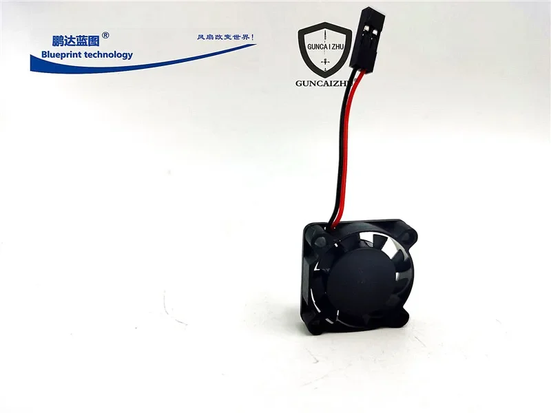 pa Mute Guncaizhu 2507 Compatible with Raspberry Pi 5V DuPont Plug 2.5cm Miniature Cooling Fan