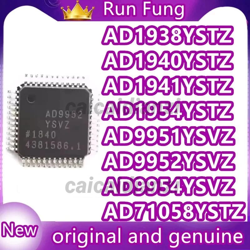 

AD1938YSTZ 1940 1941 1954 71058 9951YST 9952YSVZ 9954YSV AD71058YSTZ AD1941YSTZ QFP 1PCS/LOT