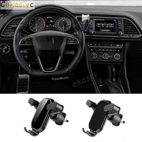 Universal Gravity Car Cell Phone Holder For Seat Leon Ibiza Alhambra Exeo Altea Arona Ateca Mii Air Vent Clip Mount Accessories