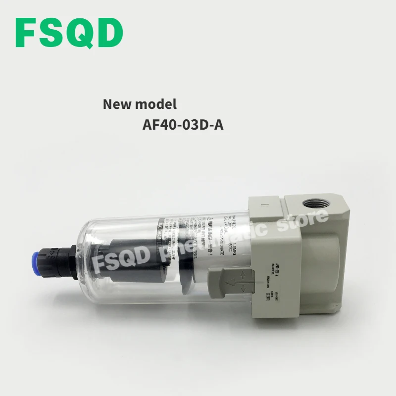 Воздушный фильтр AF20 AF30-02 F02 F02C 02B F01 N02B N02C N02 F02D F03 02B 02D 02BD N02 N03-C CZ A серия AF Пневматический инструмент Воздушный фильтр AF20 AF30-02 F02 F02C 02B F01 N02B N02C N02 F02D F03 02B 02D 02BD N02 N03-C CZ A серия AF Пневматический инструмент