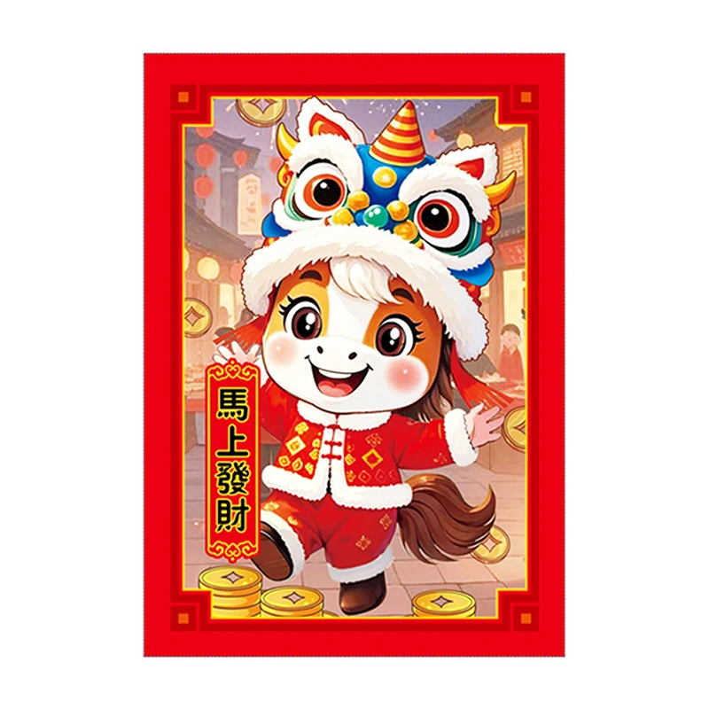 

NEW SALE Chinese Year Money Envelope Lucky Red Pockets 2026 Horse Year Red Envelope Spring Festival Marriage Birthday Envelope