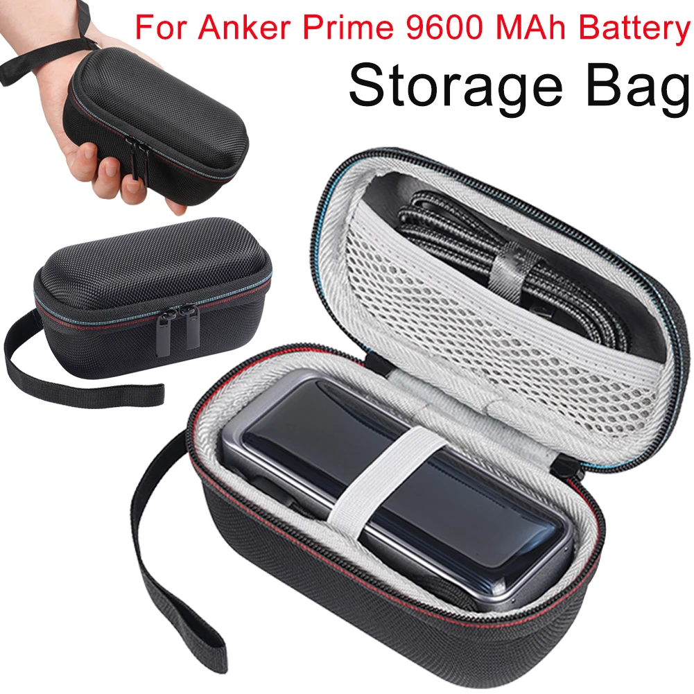 Hard EVA Travel Protect Box Storage Bag For Anker Prime 9600 MAh Battery Power Bank Protective Carrying Case Dustproof Handbag