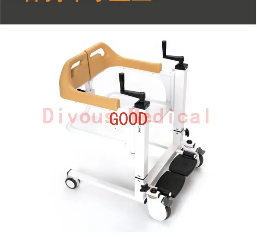 New Design Patient Lift Multi-function Disabled Wheelchair Elderly Transfer Machine Commode Toilet Chair