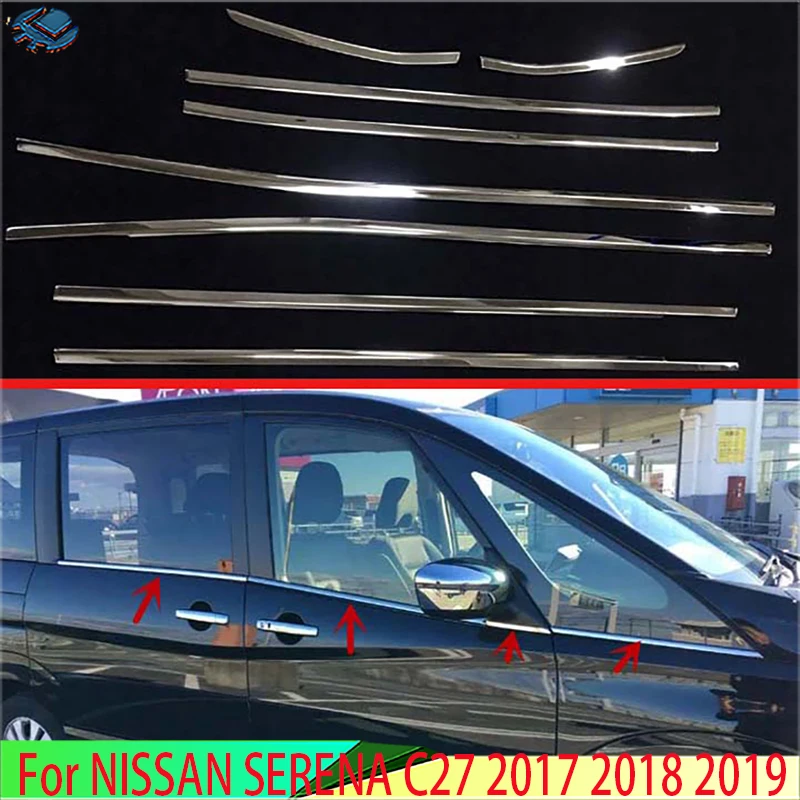 

Наклейка на окно из нержавеющей стали для NISSAN Серена C27 2017 2018 2019