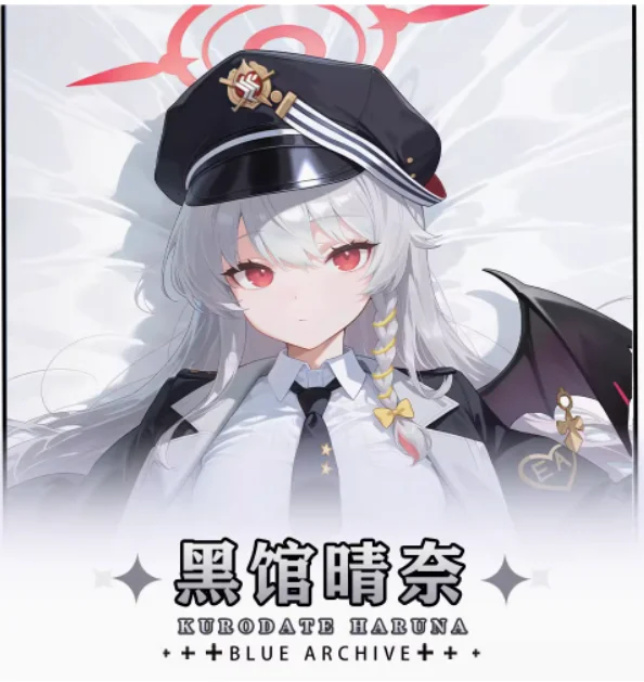 Anime Blue Archive KURODATE HARUNA Sexy Cartoon Dakimakura Hugging Body Pillow Case Otaku Pillowcase Cushion Cover Bedding HY