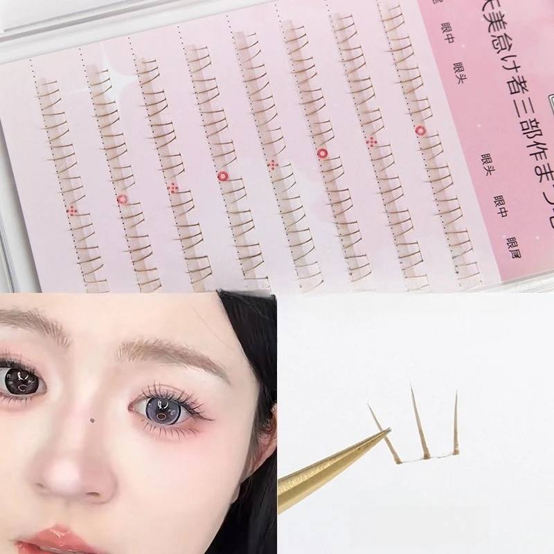 

8 Rows Lower Eyelashes Caramel Color & Black False Eyelash Cat's Paw Bottom Eyelash DIY Extension Makeup Accessories