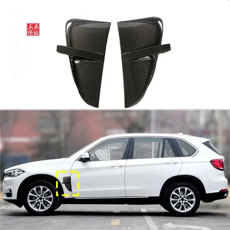 Suitable for BMW X5 dry carbon fiber leaf board air outlet F15 modification front sand board fender decoration small surround