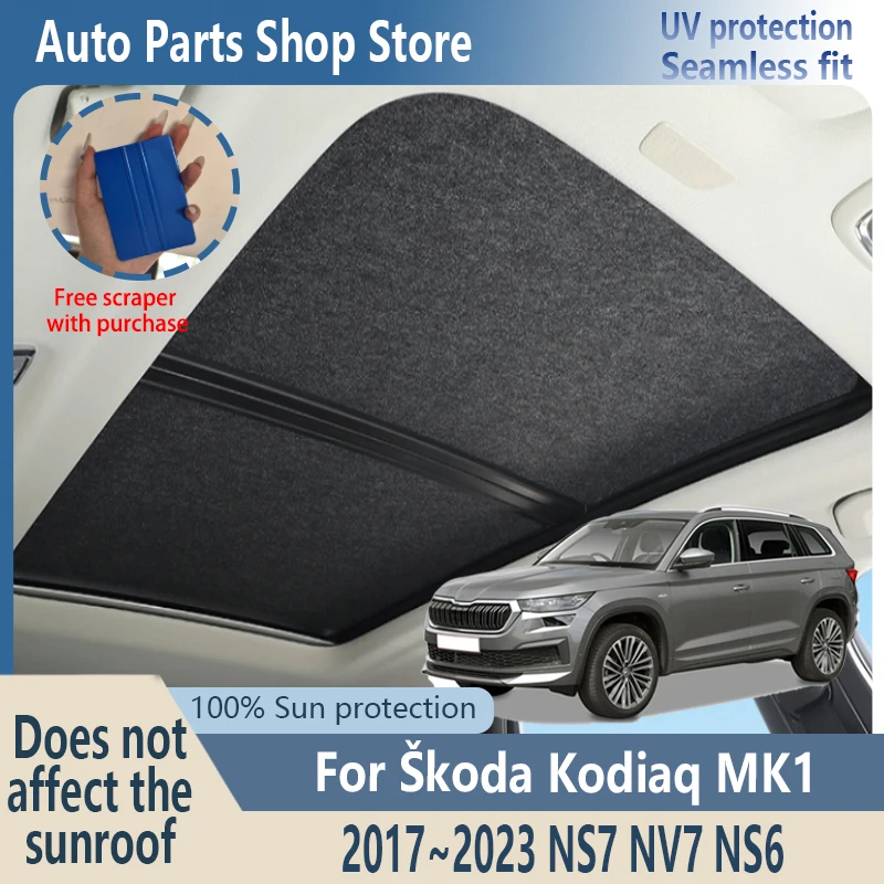 Sun Protection For Škoda Kodiaq 2017~2023 22 MK1 Electrostatic Adsorption Fabric Panoramic Sunroof Insulation Roof Visor Anti-UV