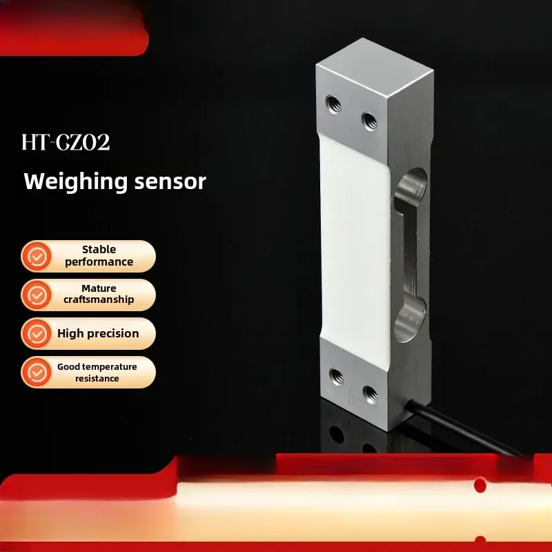 

Manufacturer's high-precision single-point weighing sensor High temperature weight sensor Low temperature gravity sensor