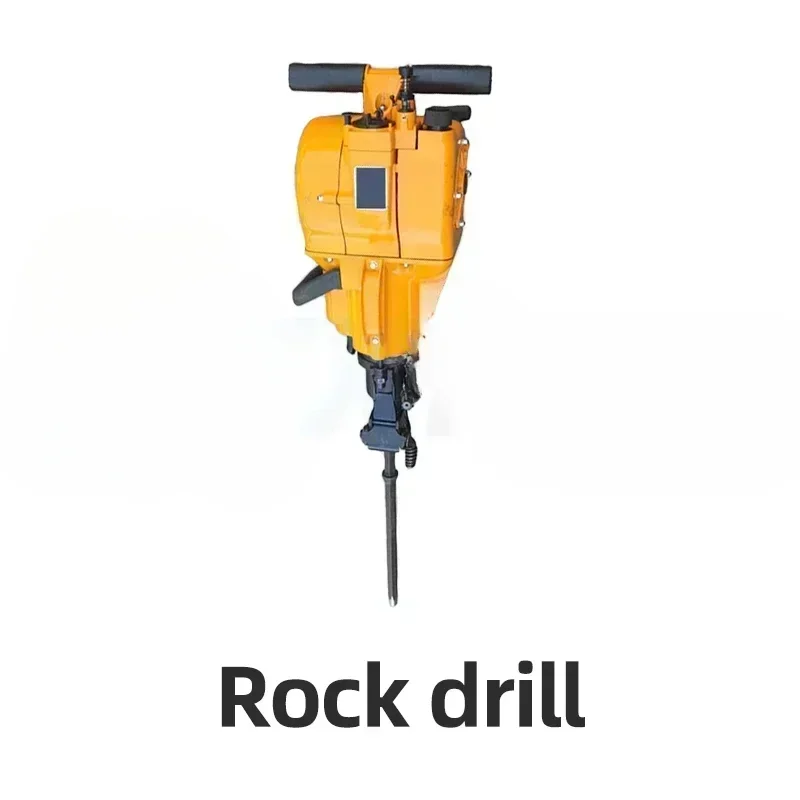 YN27C Internal Combustion Rock Drill Handheld Powerful Gasoline Rock Crusher Drilling Machine Ore Drilling Machine