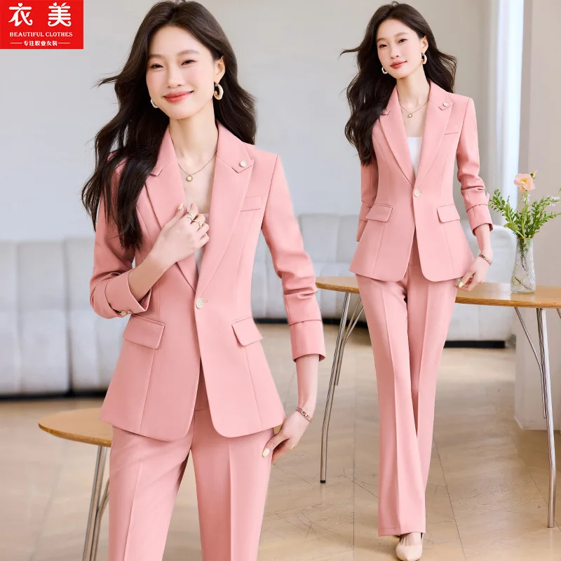

Pink women's suit set, jacket and pants two-piece set, new autumn and winter style, high-end professional fashion with a trendy