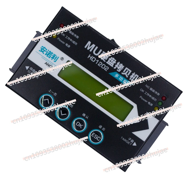 

Дубликатор жесткого диска NGFF MSATA IDE Система клонирования Копирование Копирование Гравировальный станок Один сопротивление 7,2 Г/мин