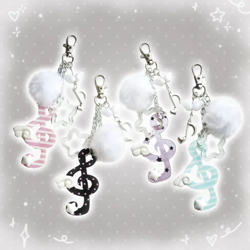 Polka Dot Stripe Music Note Angel Wings Keychain, Sweet Girl Hanging Chain Accessory, Decor Pendant for CCD Camera Bag