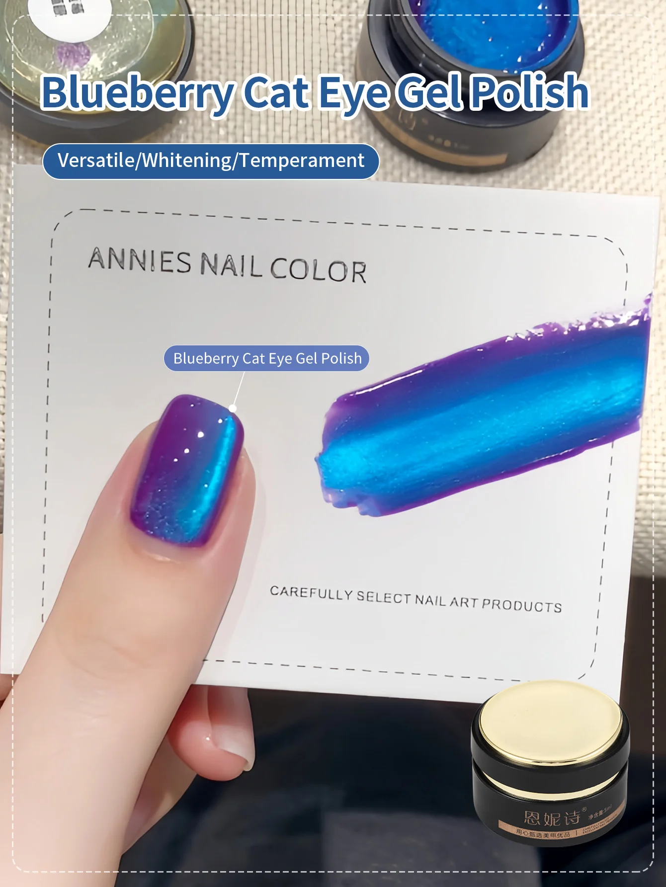 5ml Dynamic Glass bead Cat Magnetic Gel Nail Polish Soak Off Glitter Gel Polish Cat eye gel Nail art Varnish salon DIY at home