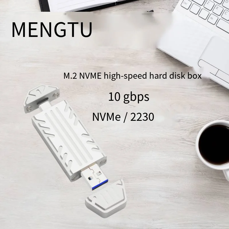 M.2 NVME SSD high-speed solid state mobile hard disk box JMS583 main control with USB TYPE-C double head P HDK