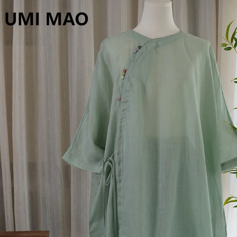 UMI MAO 2 Set Summer New Style Literary Ramie Three-Quarter Sleeve Color Button Mid-Length Loose Top With Wide-Leg Pants