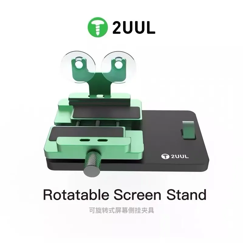 

2uul rotating screen side hanging fixture mobile phone screen repair back cover removal and separation LCD does not hurt