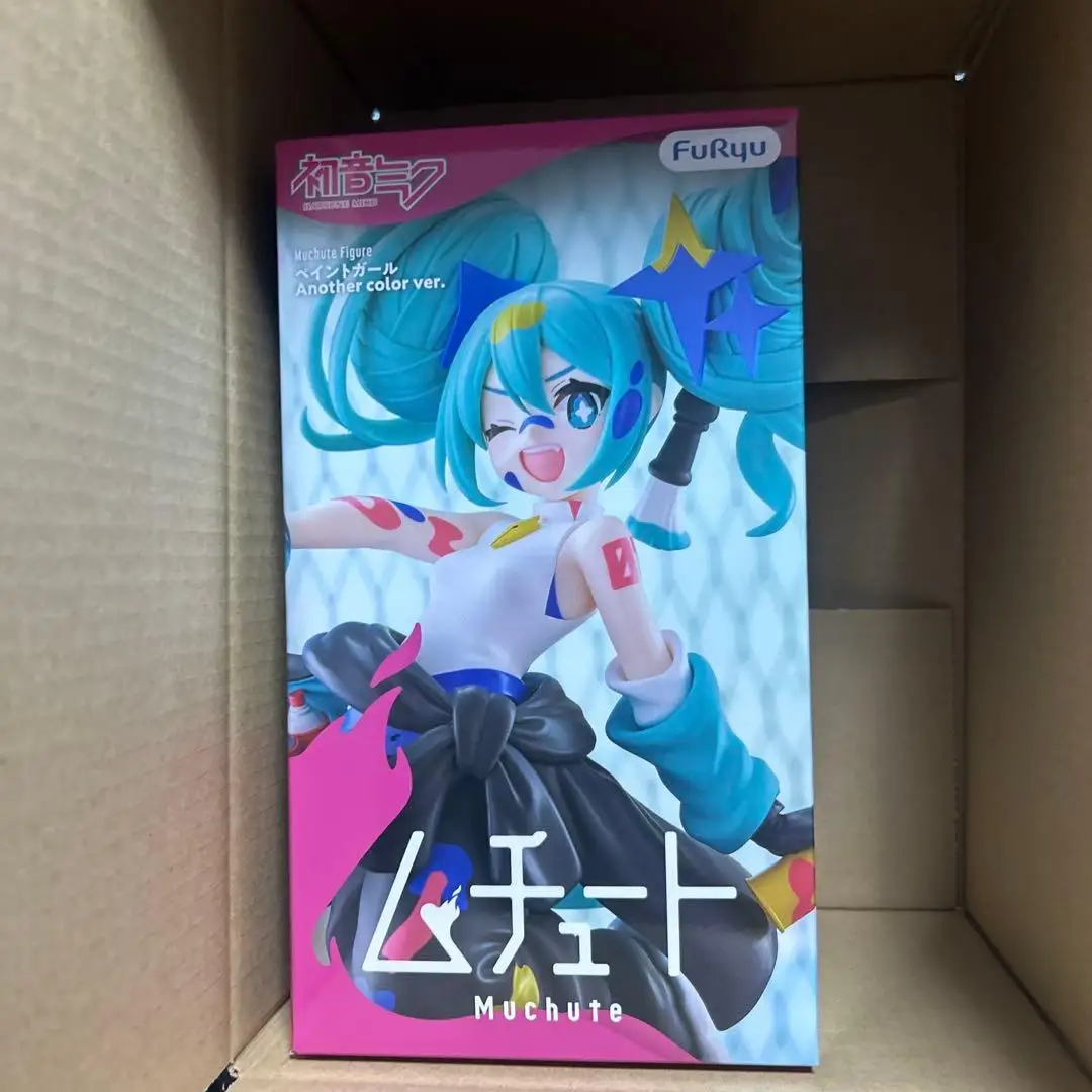 FuRyu Trio-Try-iT Hatsune Miku ~Painting Girl~ Another Color Ver. PVC 23CM Anime Action Figures Model Collection Toy