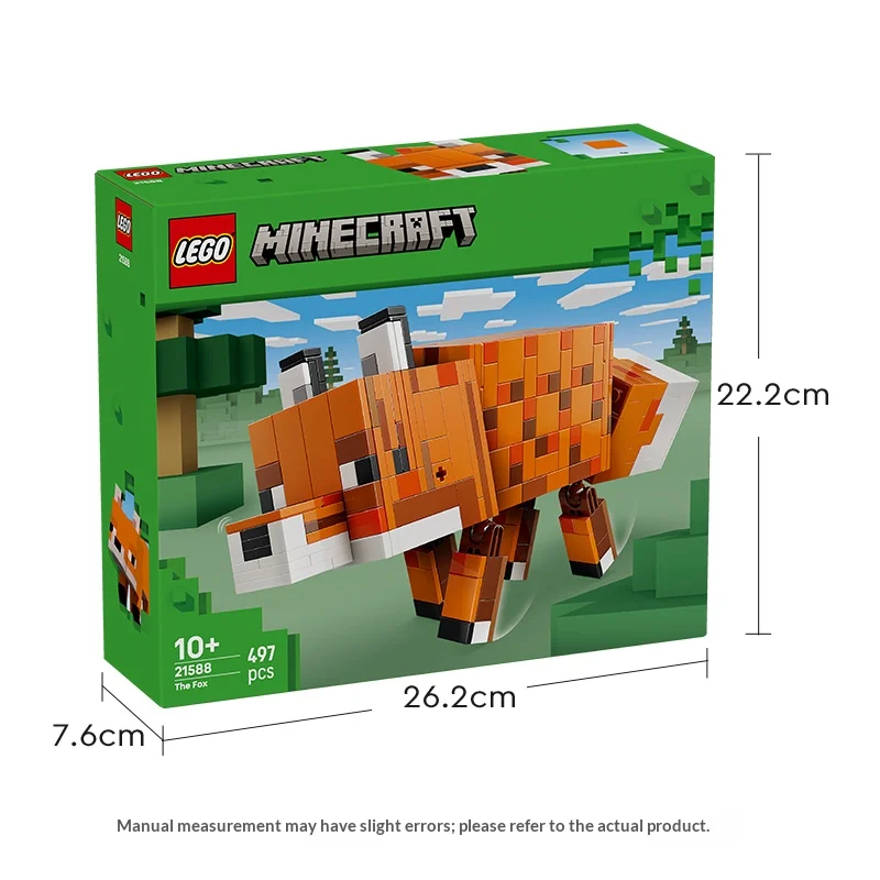 レゴ ビルディングブロック マイワールドシリーズ 21588 フォックス 子供用 男の子と女の子 組み立てブロックおもちゃ ギフト