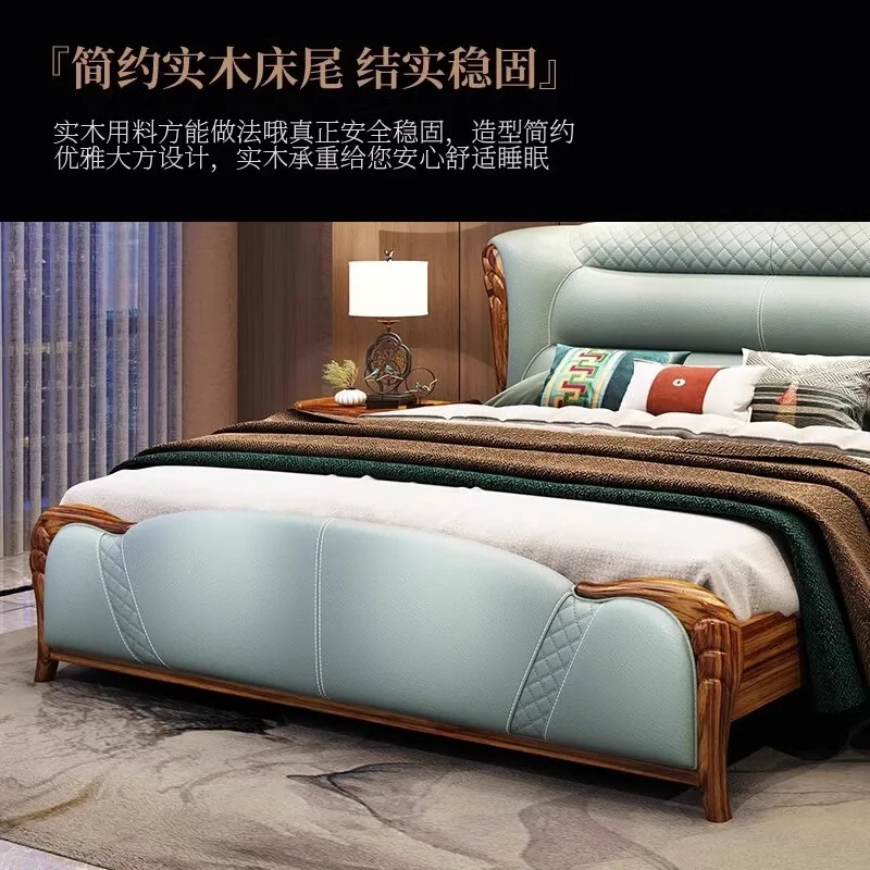 Leather queen bed solid wood 1.8 meters master bedroom luxury ebony double bed