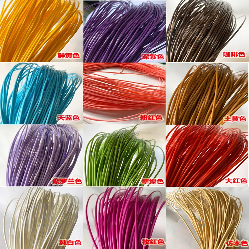 

500G PE Plastic Round Rattan Environmental Protection 2.5/3/3.5mm Solid Woven Basket Handmade DIY Material
