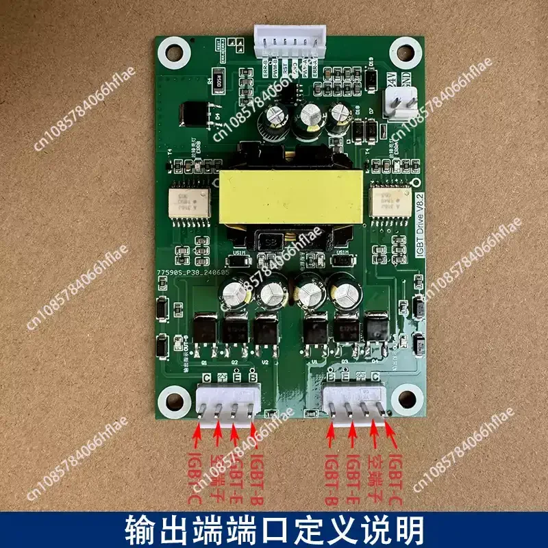 Isolated Half Bridge IGBT Driver Board Dual Channel Overcurrent & Voltage Drop Detection