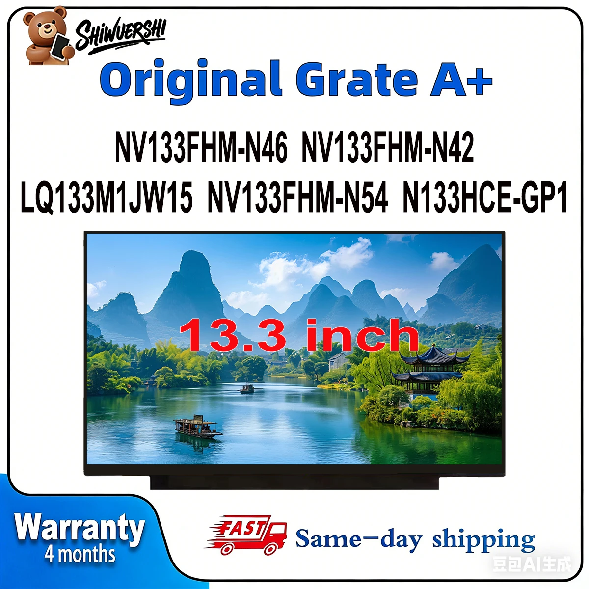 

13.3" Wholesale Laptop Lcd Screen Monitor Panel Slim NV133FHM N46 NV133FHM N42 LQ133M1JW15 NV133FHM N54 N133HCE GP1 30 pins