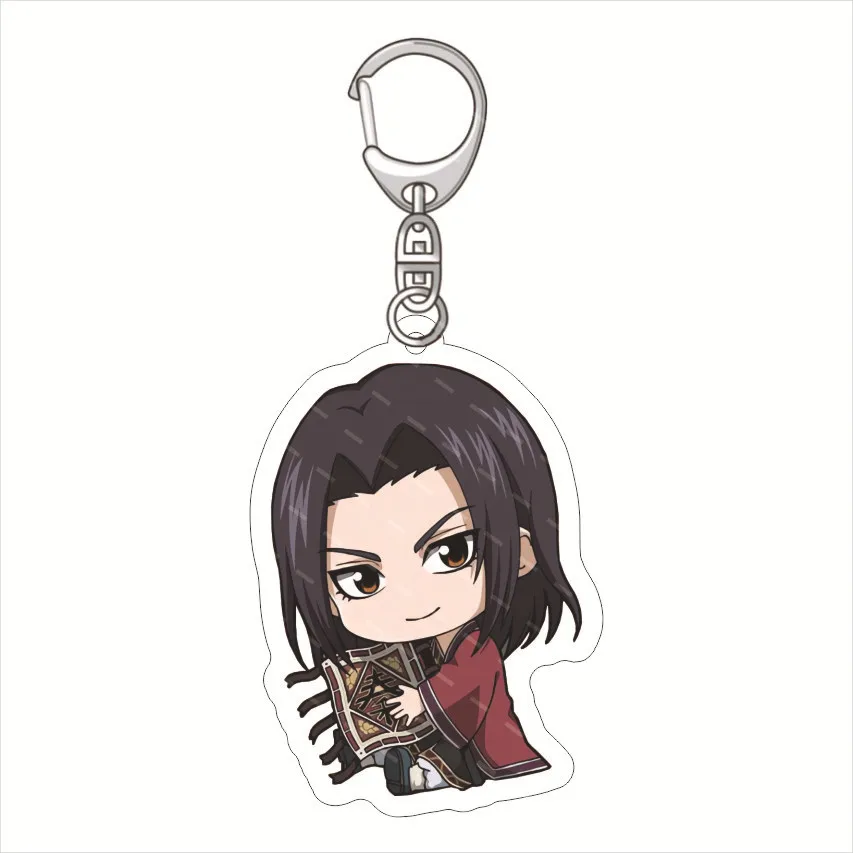 المملكة المفاتيح الحبل بورت المفتاح الموسيقي #2