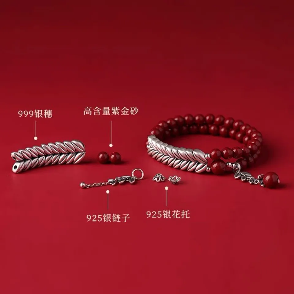 Fashion Chinese Style Natural Cinnabar Beaded Bracelet For Women 925 Sterling Silver Wheat Ear Lucky Blessing Fortune Feng Shui
