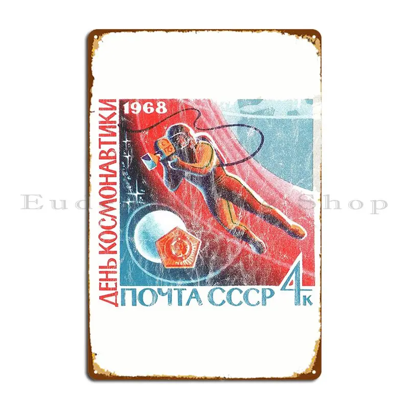 Space Race Era Soviet Stamp Metal Sign Wall Pub Rusty Wall Decor Garage Designing Tin Sign Poster