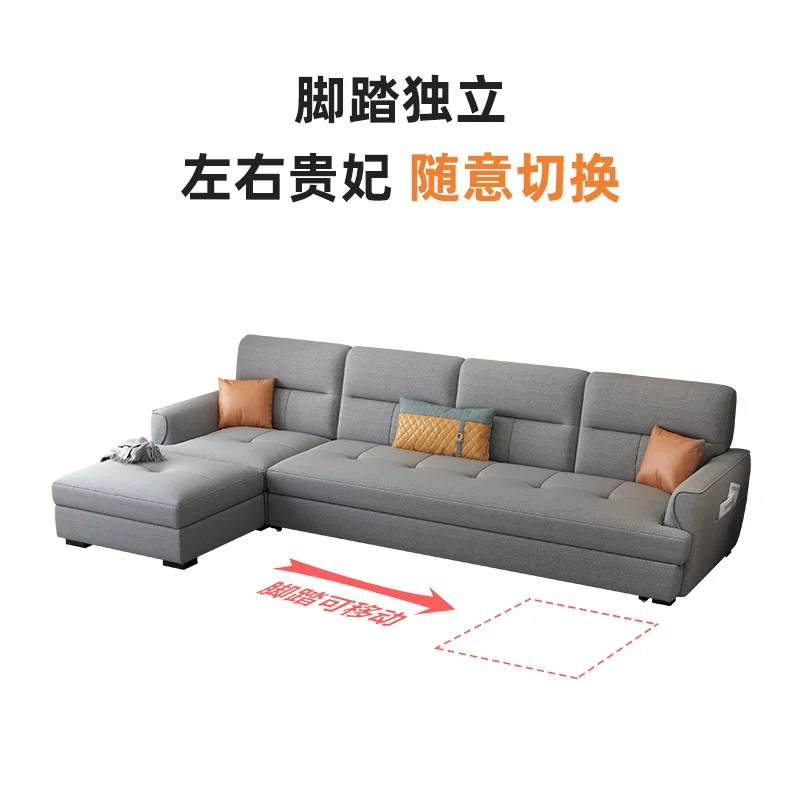 Sofa bed dual-purpose foldable living room multi-function leave-in technology cloth pull-out type