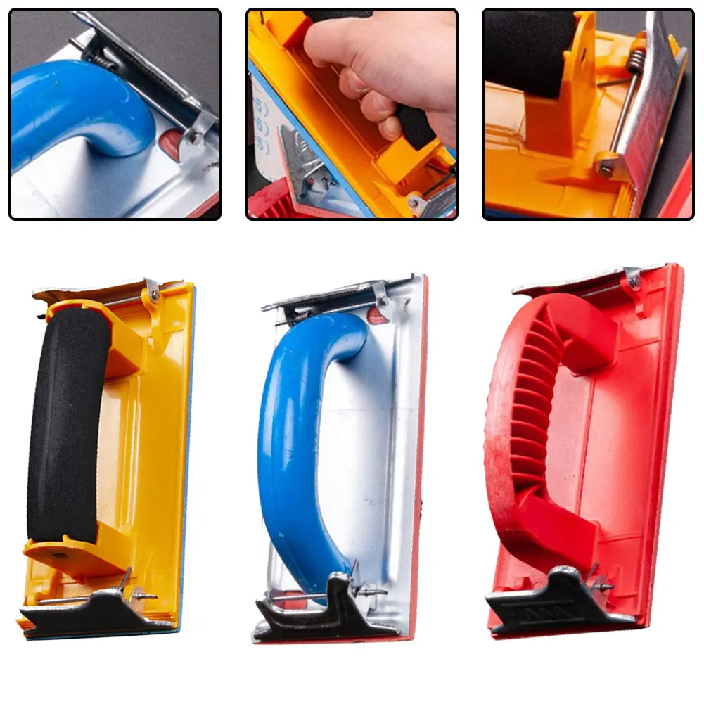 1Pcs Hand Sander Metal Sandpaper Holder Grinding Polish Tool For DIY Woodworking Wall Sand Board Abrasive Tool 180x85x30mm