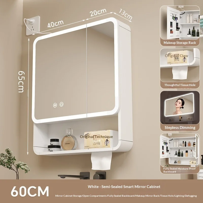 Thumbnail 4 - #17 New Medicine Cabinets Arrivals