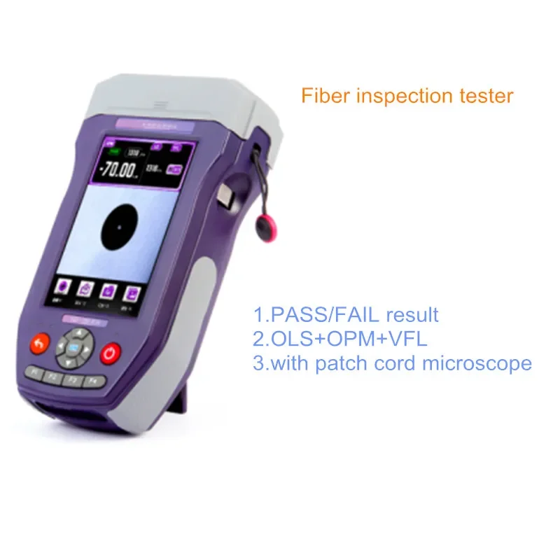 أداة وصول جديدة 4 في 1 جهاز اختبار فحص الألياف مع مصدر ضوء فحص نهاية OPM VFL يدعم تقارير الفشل #3