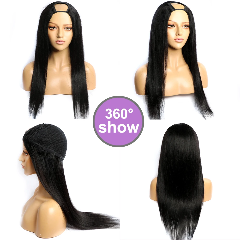 Megeen-Cabello virgen liso de Color Natural para mujer, peluca sin pegamento, parte en U, máquina, sin coser, amigable con los principiantes, 30 pulgadas