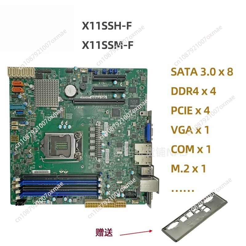 Supermicro X11SSL-F X11SSM-F Single Channel C236 Main Board 1151 Pin E3-1200V5/V6 Generation CPU