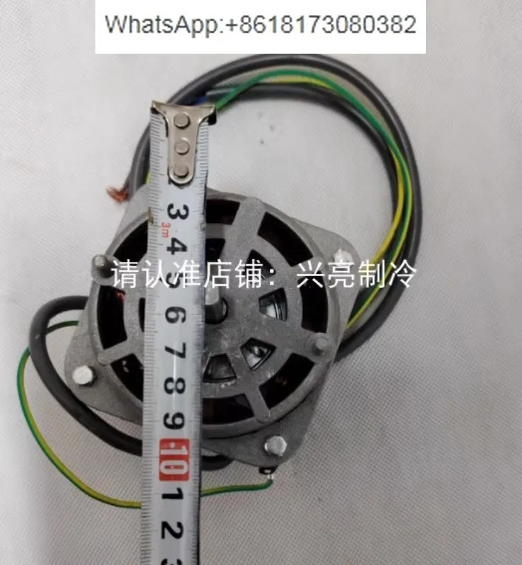 YZD48L Single axis Shield Pole Pump Machine Ice Stick Machine Mixing Motor Accessories ZX40A