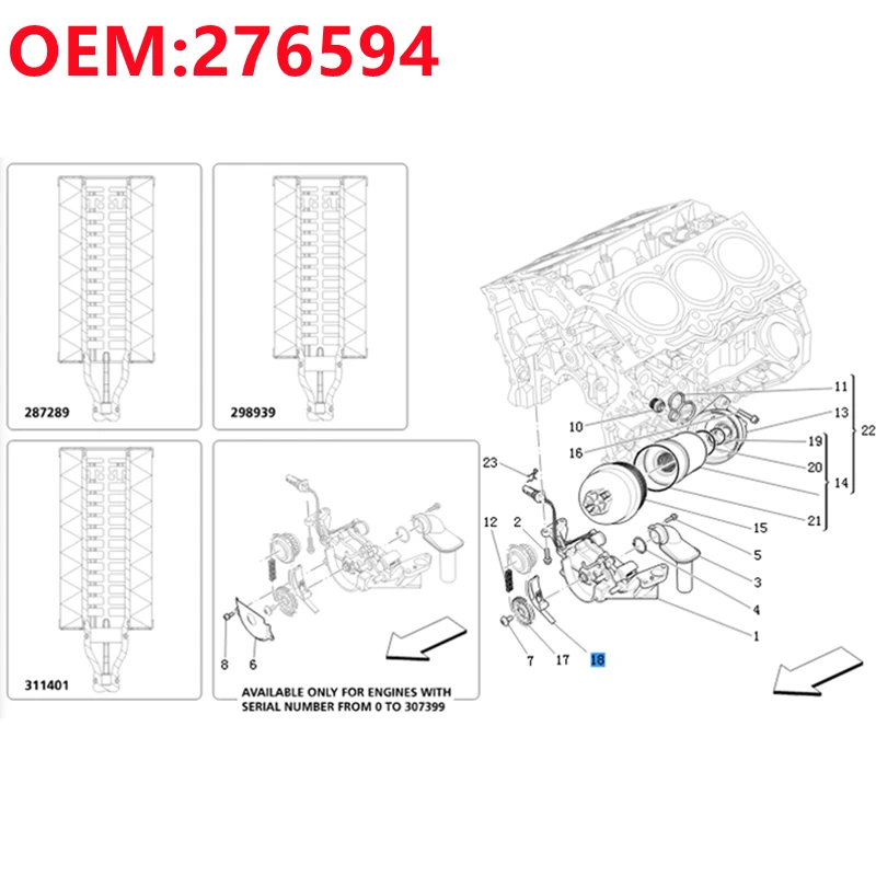 276594 Oil Fuel Pumps Chain Tensioner Arm Baffle Plate For Maserati Quattroporte Ghibli 2014-2020 Levante 2017-2020