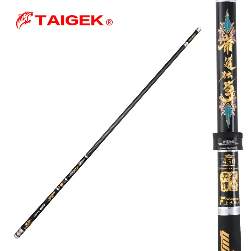 

TAIGEK factory New telescopic fishing rod 28 adjustable 2.7-7.2m carbon ultra-light ultra-hard carp perch crucian carp freshwat